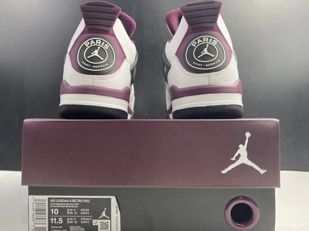 Rep CZ5624-100 PSG SAINT-GERMAIN 4 AIR PARIS JORDAN RETRO 0710